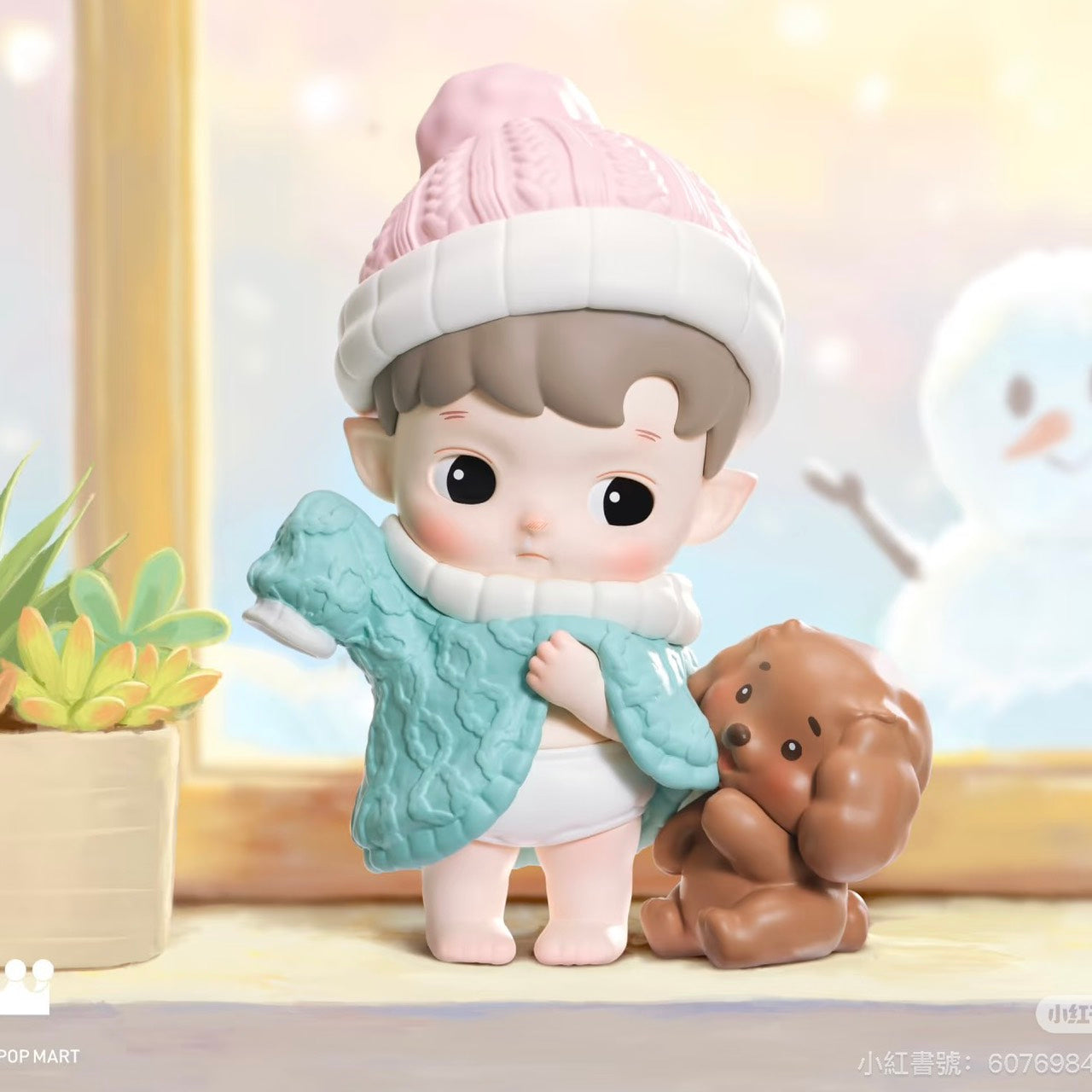 快速預購🔥 Hacipupu 我的小小世界 確認款 泡泡瑪特 popmart 隱藏 公仔 盲盒 暖呼呼 快快長大 迷糊胡