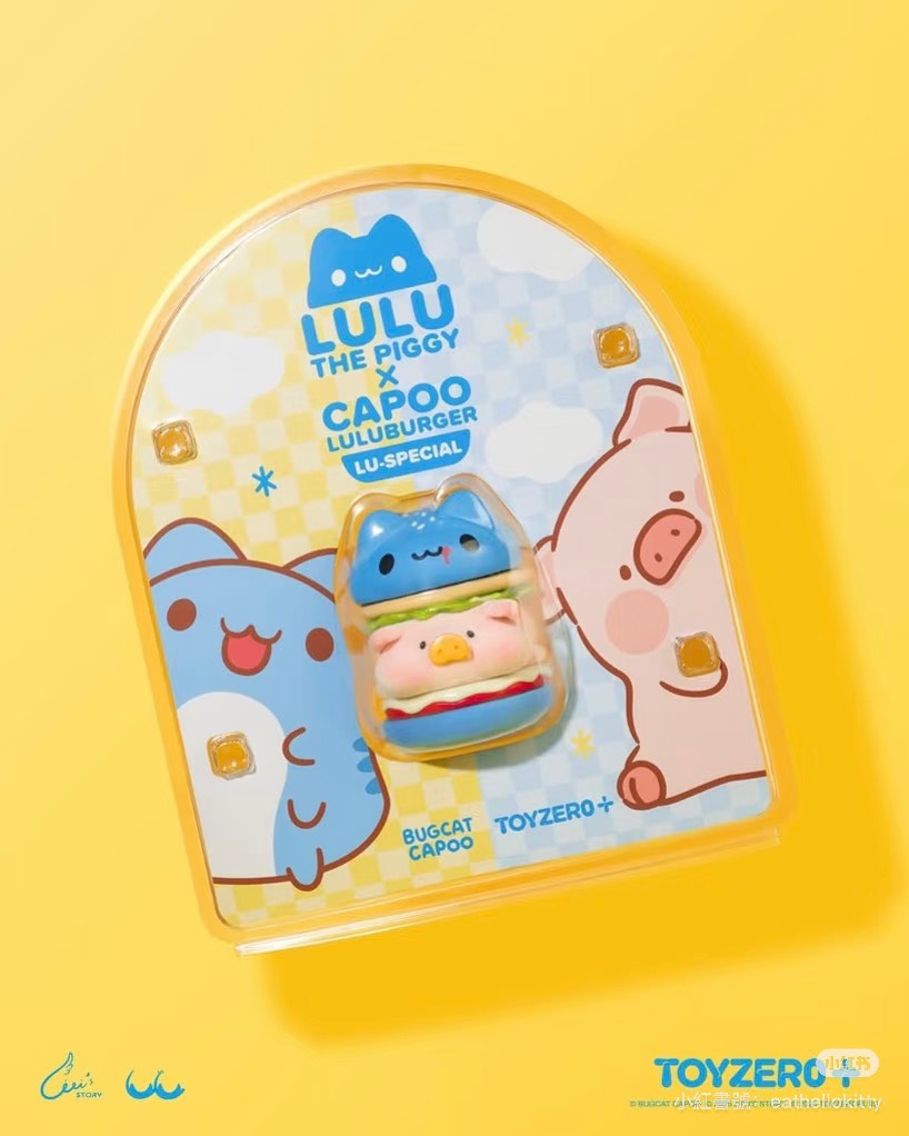 現貨秒發 ⚡ Lulu豬 x 咖波 疊疊樂漢堡 確認款 公仔 52toys 罐頭豬 吊卡 貓貓蟲 招牌lu堡 招牌咖堡