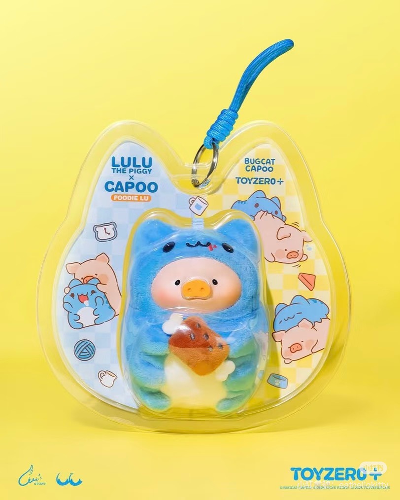 現貨秒發 ⚡ Lulu豬 x 咖波 疊疊樂漢堡 確認款 公仔 52toys 罐頭豬 吊卡 貓貓蟲 招牌lu堡 招牌咖堡