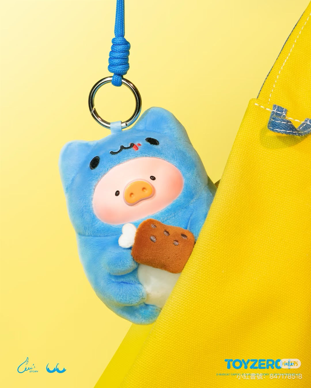 現貨秒發 ⚡ Lulu豬 x 咖波 疊疊樂漢堡 確認款 公仔 52toys 罐頭豬 吊卡 貓貓蟲 招牌lu堡 招牌咖堡
