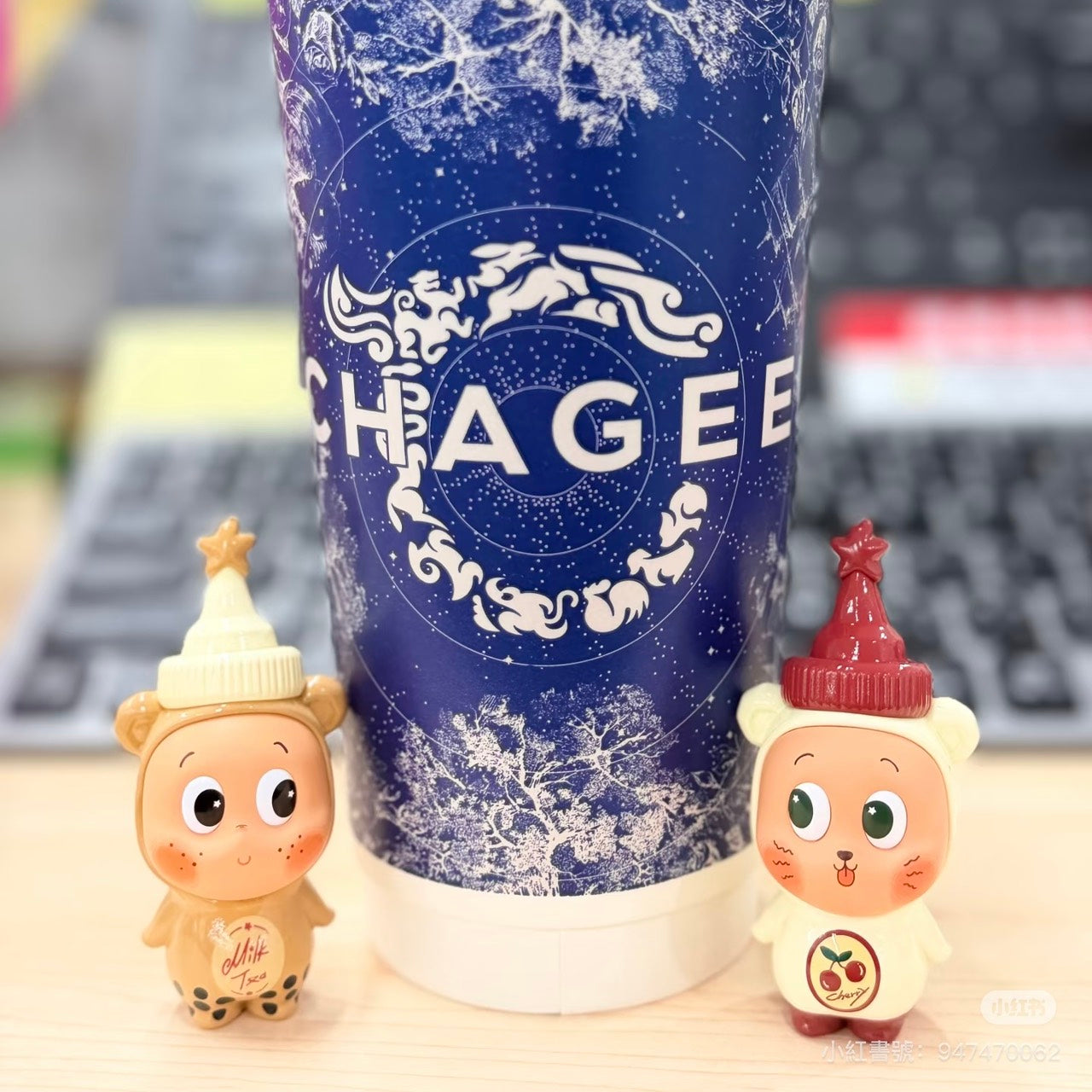 快速預購⚡星星人 珍珠奶茶 & 櫻桃冰茶 喜茶聯名 徽章 茶瓶款 舉杯款 積分兌換 萌粒 泡泡瑪特 popmart 公仔 吊卡