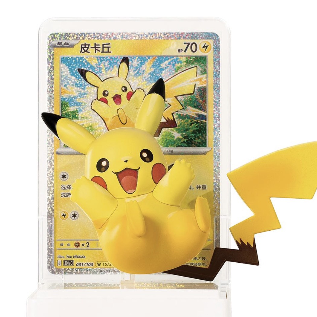 快速預購 ✅ 寶可夢 POKEMON 繪夢點睛 第四彈 三十周年 皮卡丘 PTCG 確認款  盲盒 公仔 卡牌插畫