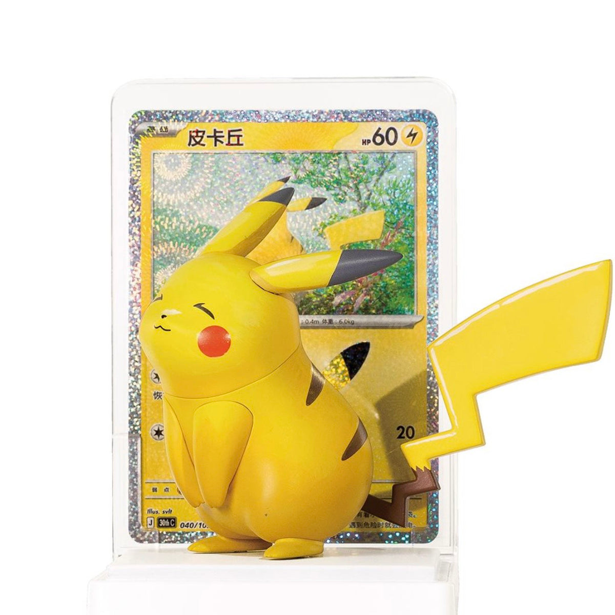 快速預購 ✅ 寶可夢 POKEMON 繪夢點睛 第四彈 三十周年 皮卡丘 PTCG 確認款  盲盒 公仔 卡牌插畫