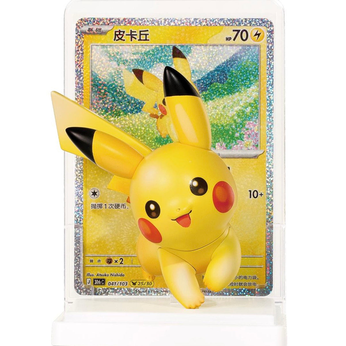 快速預購 ✅ 寶可夢 POKEMON 繪夢點睛 第四彈 三十周年 皮卡丘 PTCG 確認款  盲盒 公仔 卡牌插畫