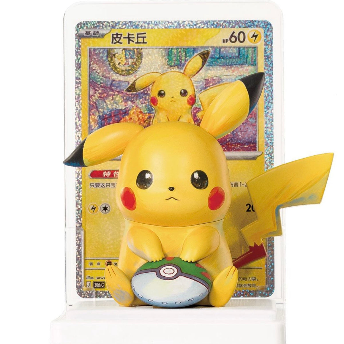 快速預購 ✅ 寶可夢 POKEMON 繪夢點睛 第四彈 三十周年 皮卡丘 PTCG 確認款  盲盒 公仔 卡牌插畫