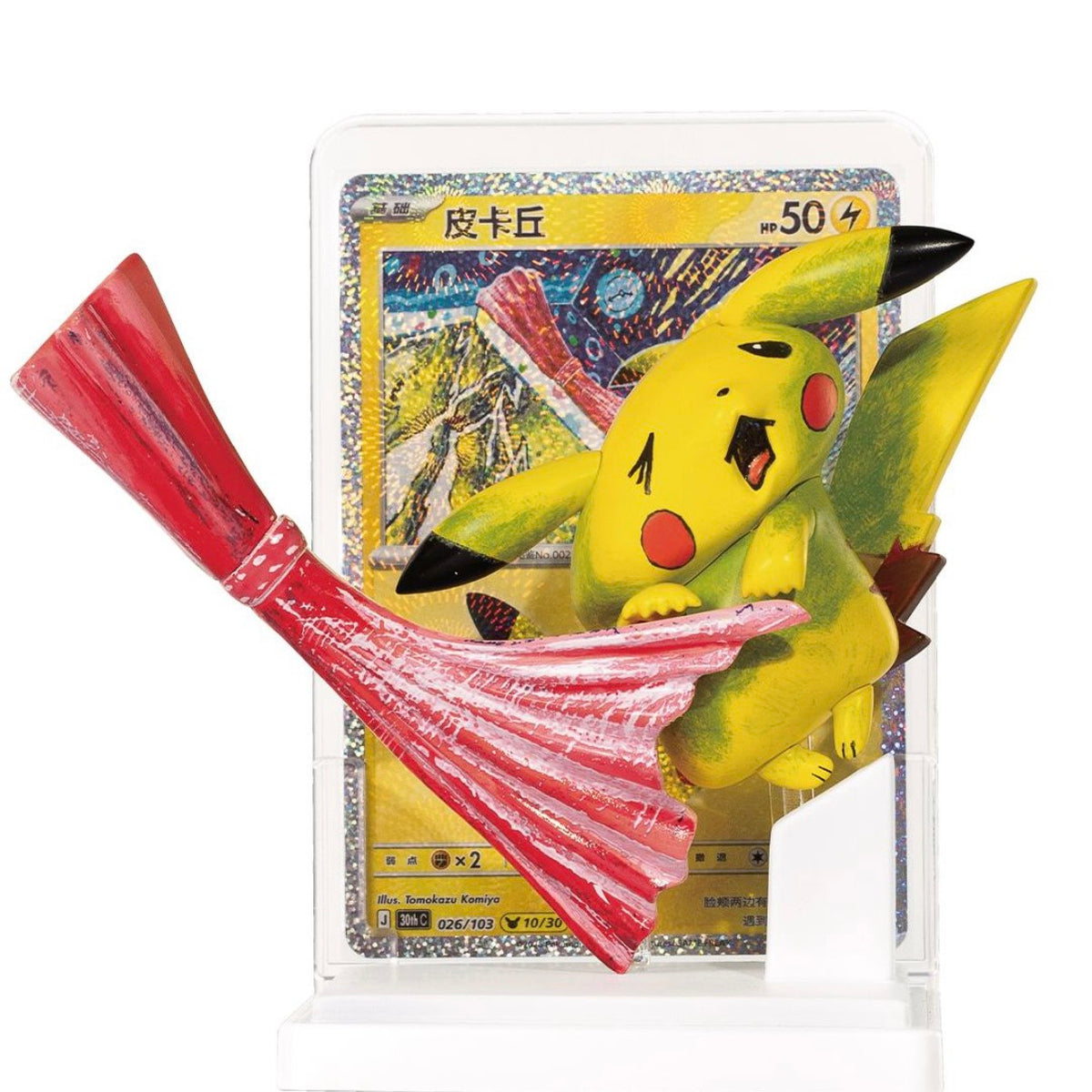 快速預購 ✅ 寶可夢 POKEMON 繪夢點睛 第四彈 三十周年 皮卡丘 PTCG 確認款  盲盒 公仔 卡牌插畫