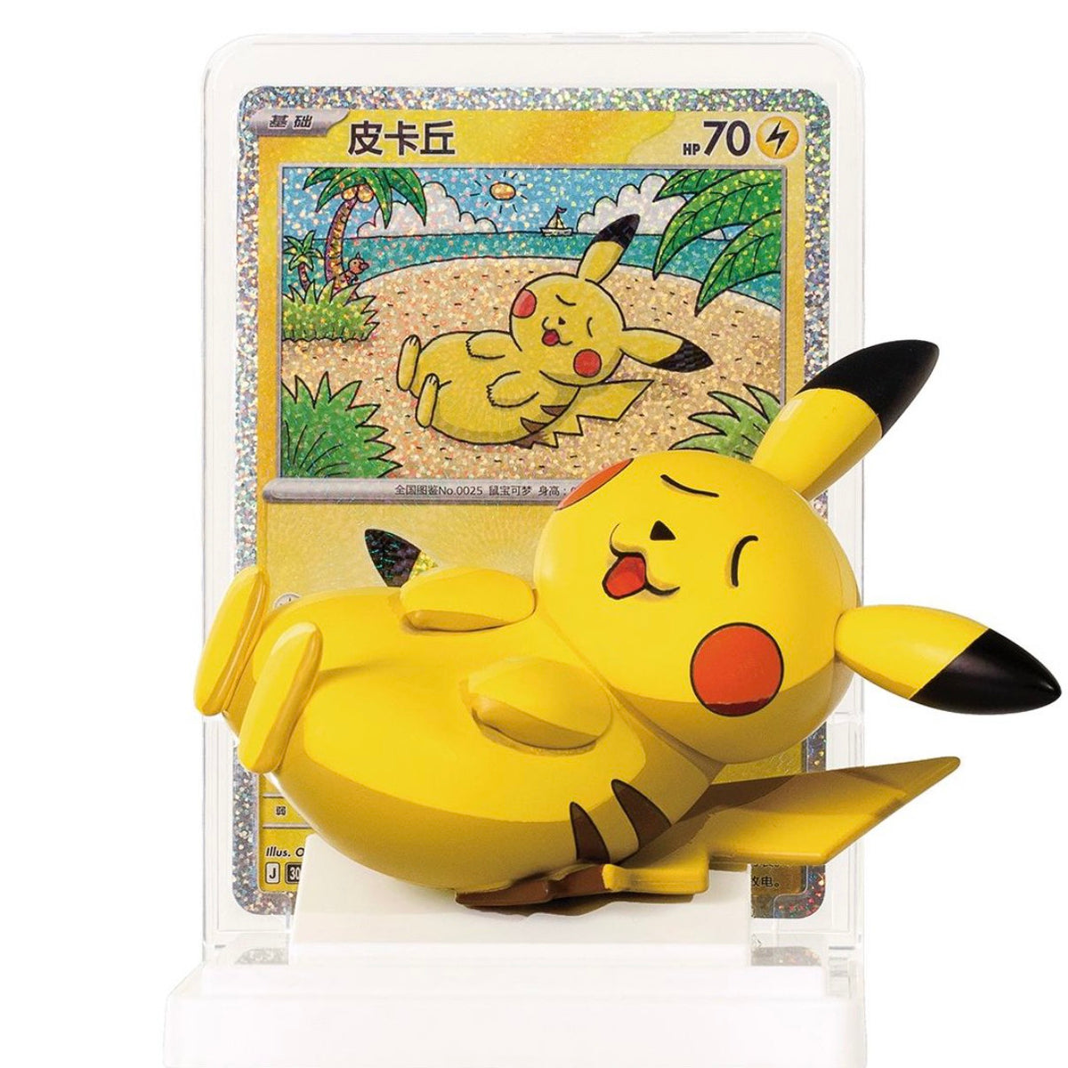 快速預購 ✅ 寶可夢 POKEMON 繪夢點睛 第四彈 三十周年 皮卡丘 PTCG 確認款  盲盒 公仔 卡牌插畫