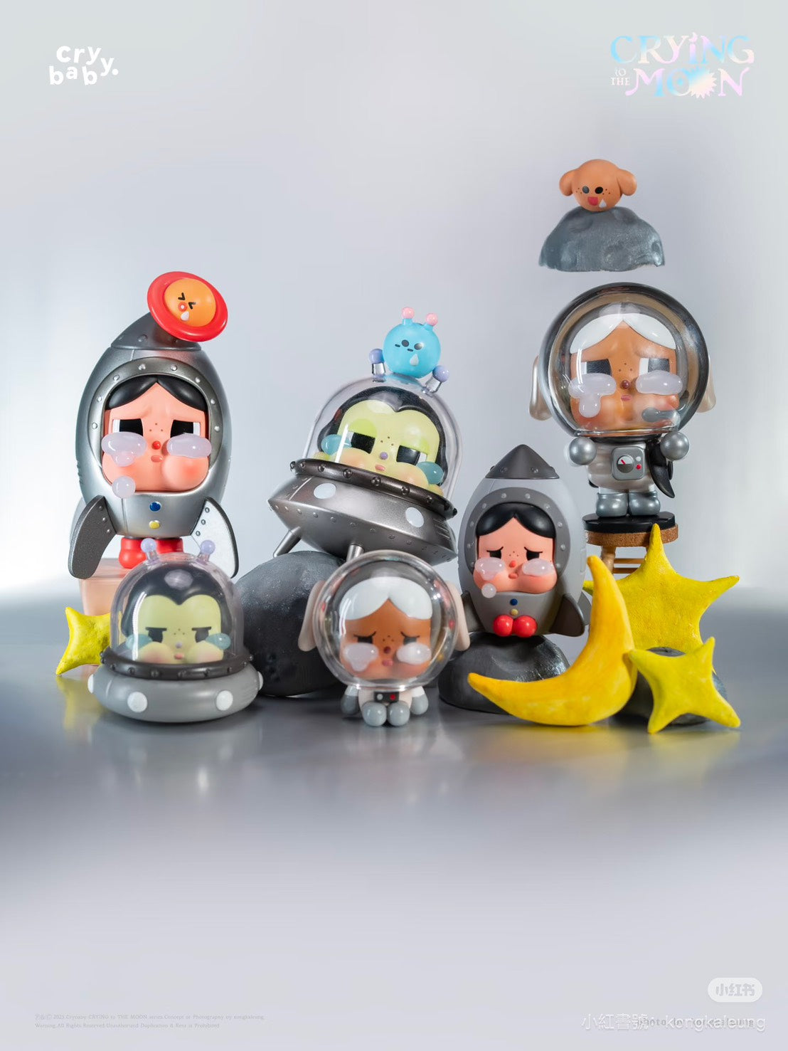 快速預購🔥 哭娃 出走的月亮 確認款 萌粒 泡泡瑪特 公仔 CRY BABY popmart 跳跳星 捕月能手 月夜戀歌