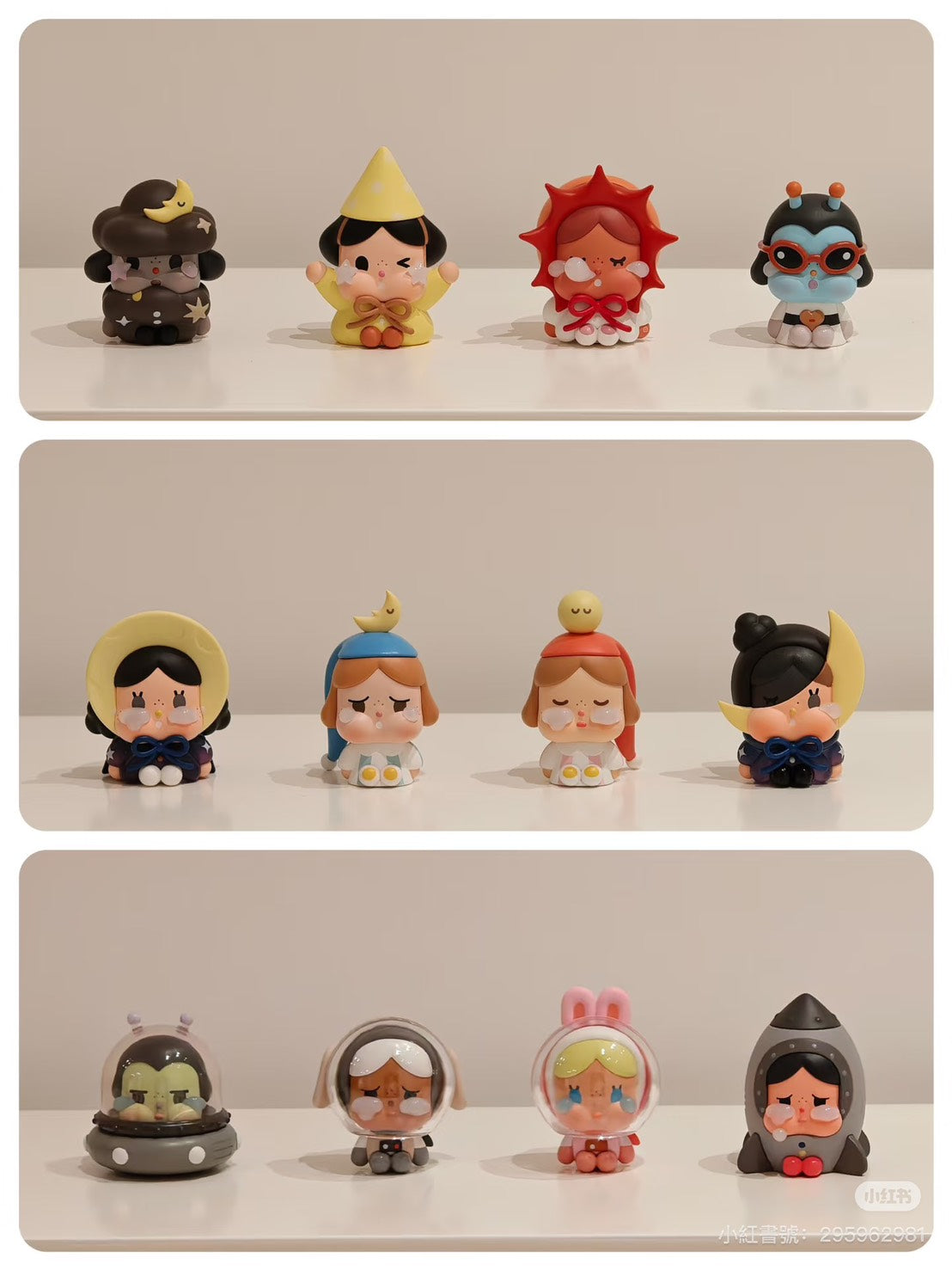 快速預購🔥 哭娃 出走的月亮 確認款 萌粒 泡泡瑪特 公仔 CRY BABY popmart 跳跳星 捕月能手 月夜戀歌