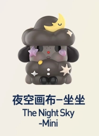 快速預購🔥 哭娃 出走的月亮 確認款 萌粒 泡泡瑪特 公仔 CRY BABY popmart 跳跳星 捕月能手 月夜戀歌