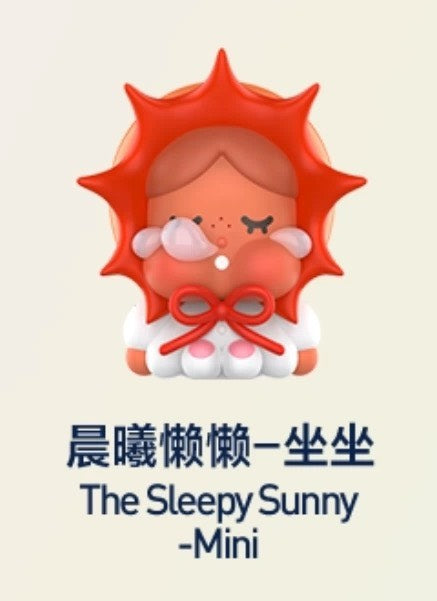 快速預購🔥 哭娃 出走的月亮 確認款 萌粒 泡泡瑪特 公仔 CRY BABY popmart 跳跳星 捕月能手 月夜戀歌