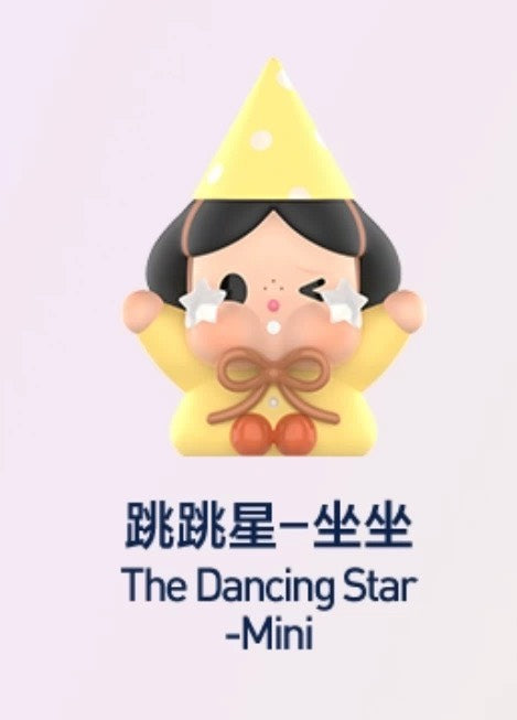 快速預購🔥 哭娃 出走的月亮 確認款 萌粒 泡泡瑪特 公仔 CRY BABY popmart 跳跳星 捕月能手 月夜戀歌