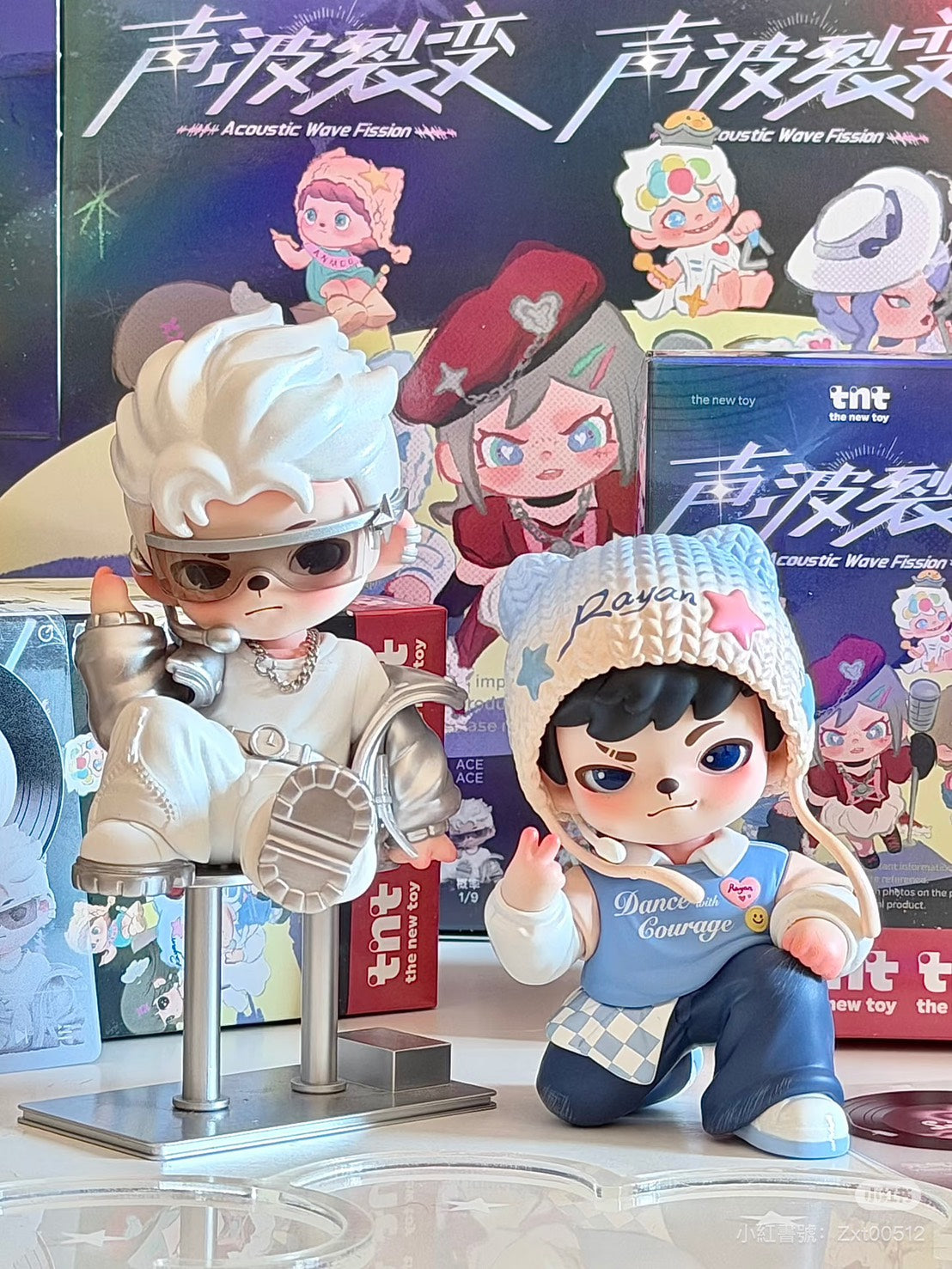 快速預購 ✅ 聲波裂變 Rayan Dora 盲盒 公仔 TNT space Zoraa ACE 練習生 隱藏 全明星