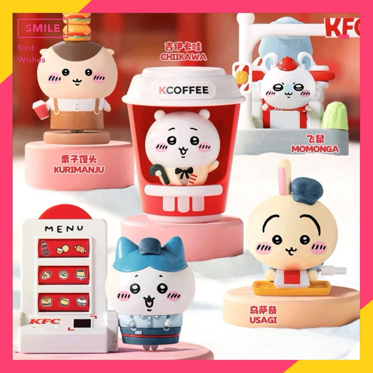 快速預購 ✅ 吉伊卡哇 x 肯德基 確認款 店員系列 公仔 吉伊卡哇 小八 烏薩奇 聯名玩具