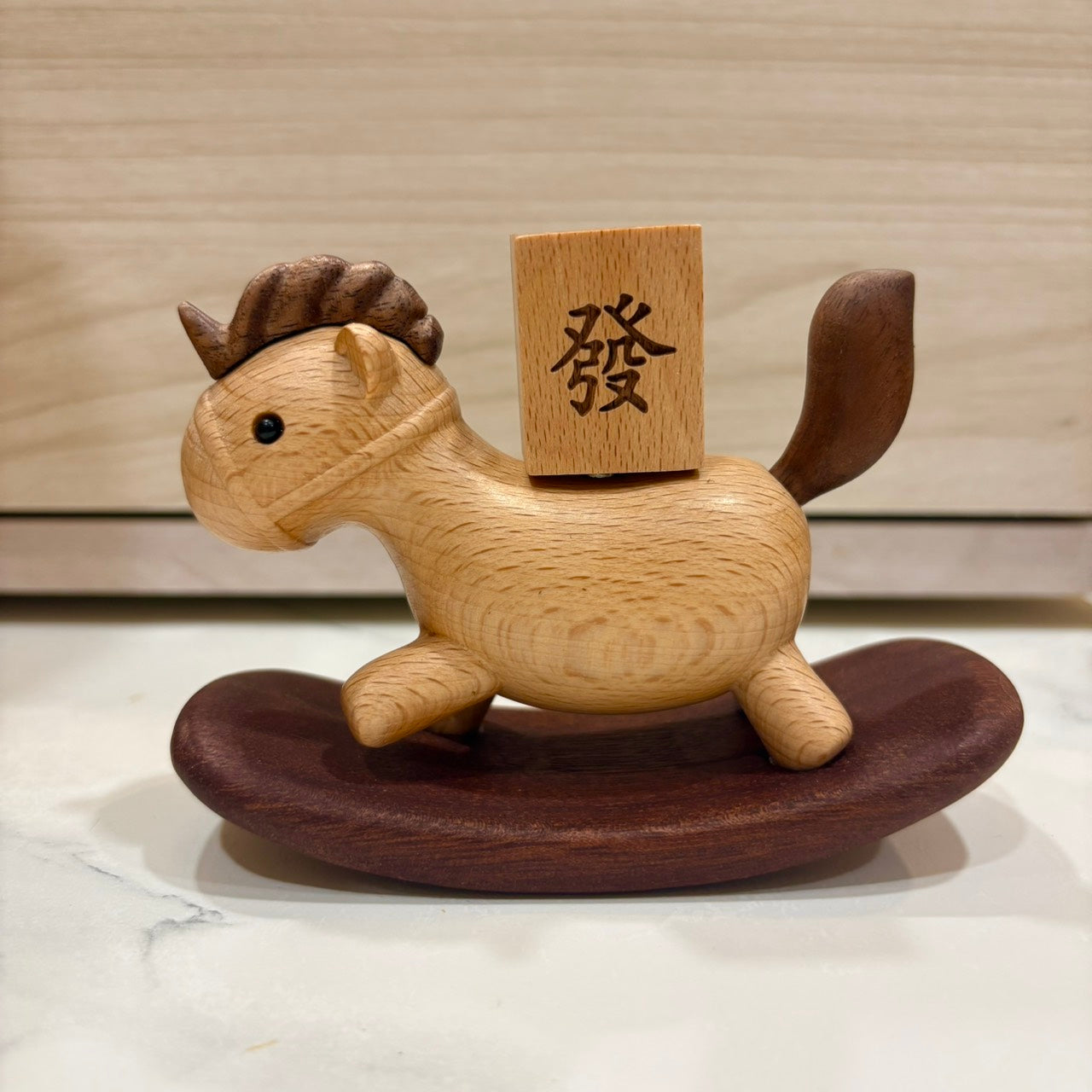 好宅選品 🏠 馬上發財 馬上有錢 櫸木搖搖木馬 掛件木雕小馬 擺飾 木藝裝飾品 馬年禮物 馬年擺飾