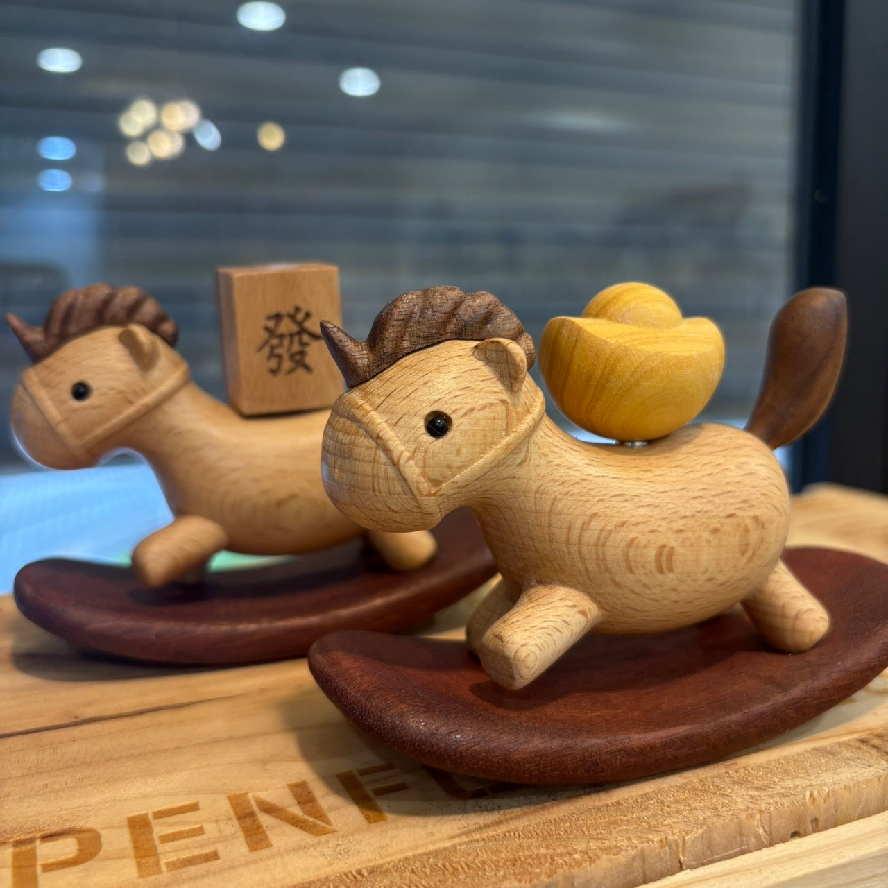 好宅選品 🏠 馬上發財 馬上有錢 櫸木搖搖木馬 掛件木雕小馬 擺飾 木藝裝飾品 馬年禮物 馬年擺飾
