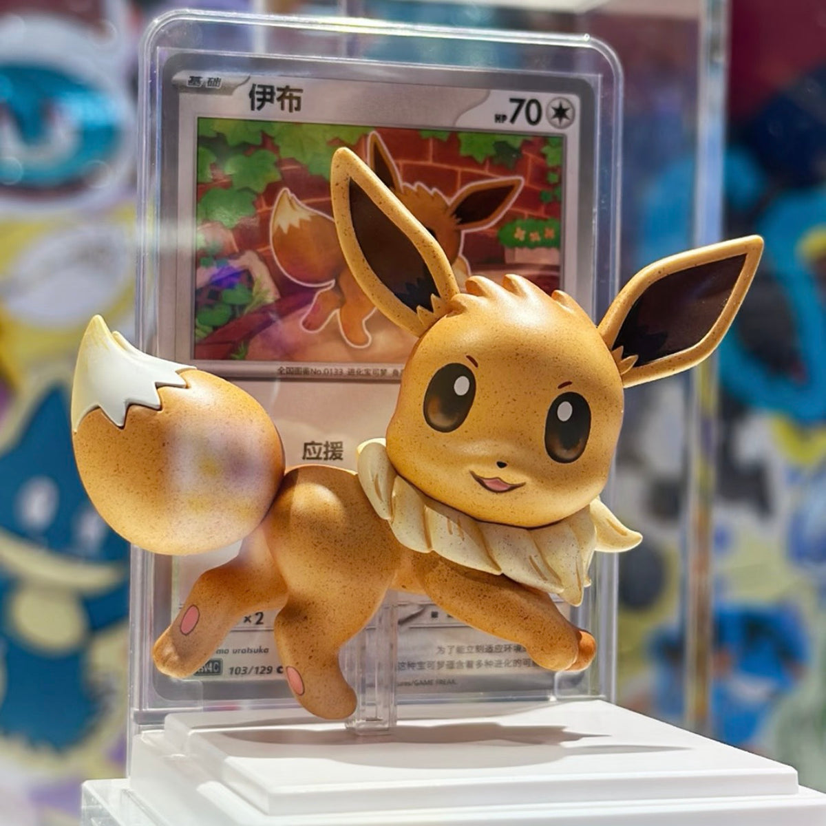 快速預購 ✅ 寶可夢 POKEMON 繪夢點睛 第三彈 伊布們 PTCG 確認款  盲盒 公仔 月亮伊布