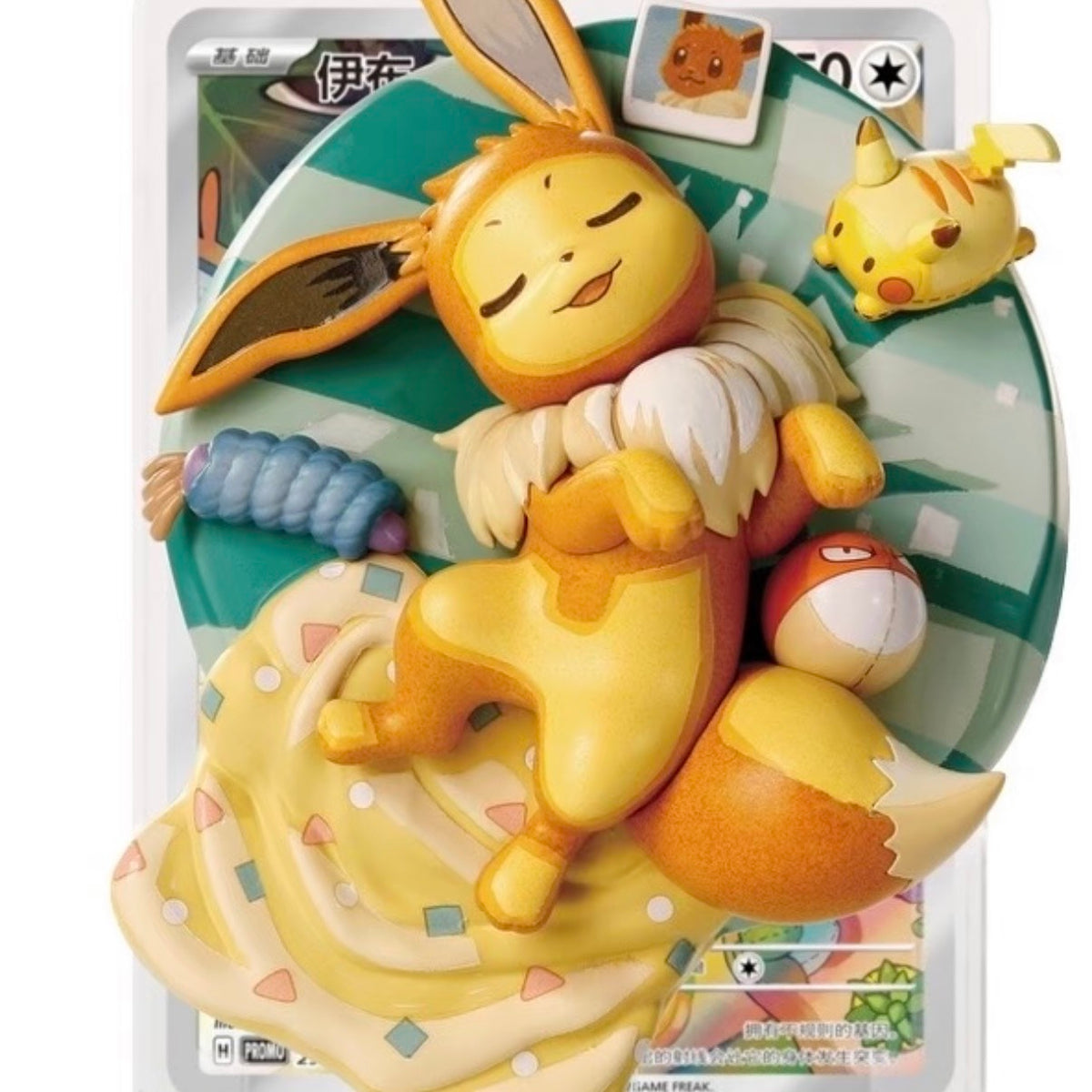 快速預購 ✅ 寶可夢 POKEMON 繪夢點睛 第三彈 伊布們 PTCG 確認款  盲盒 公仔 月亮伊布