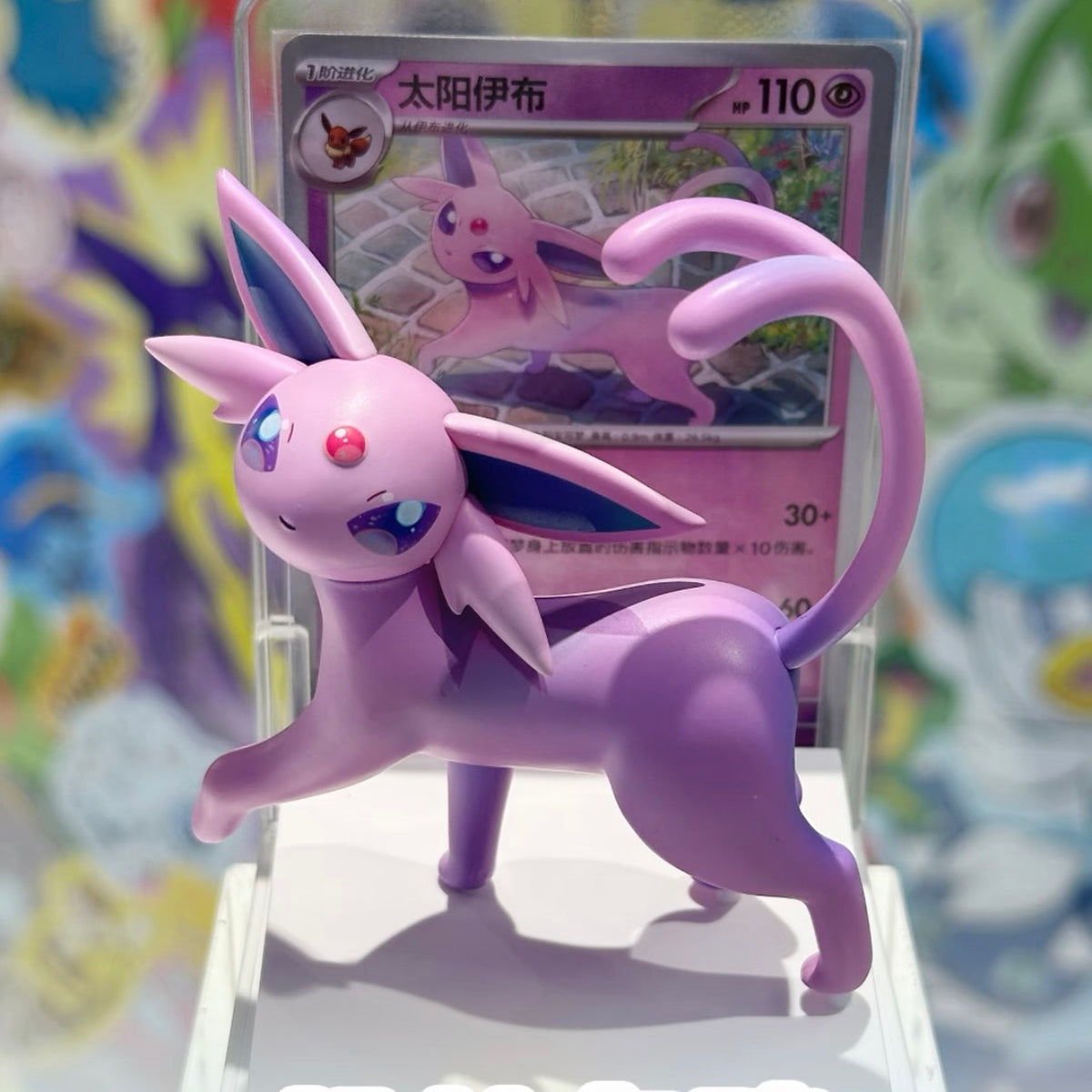 快速預購 ✅ 寶可夢 POKEMON 繪夢點睛 第三彈 伊布們 PTCG 確認款  盲盒 公仔 月亮伊布