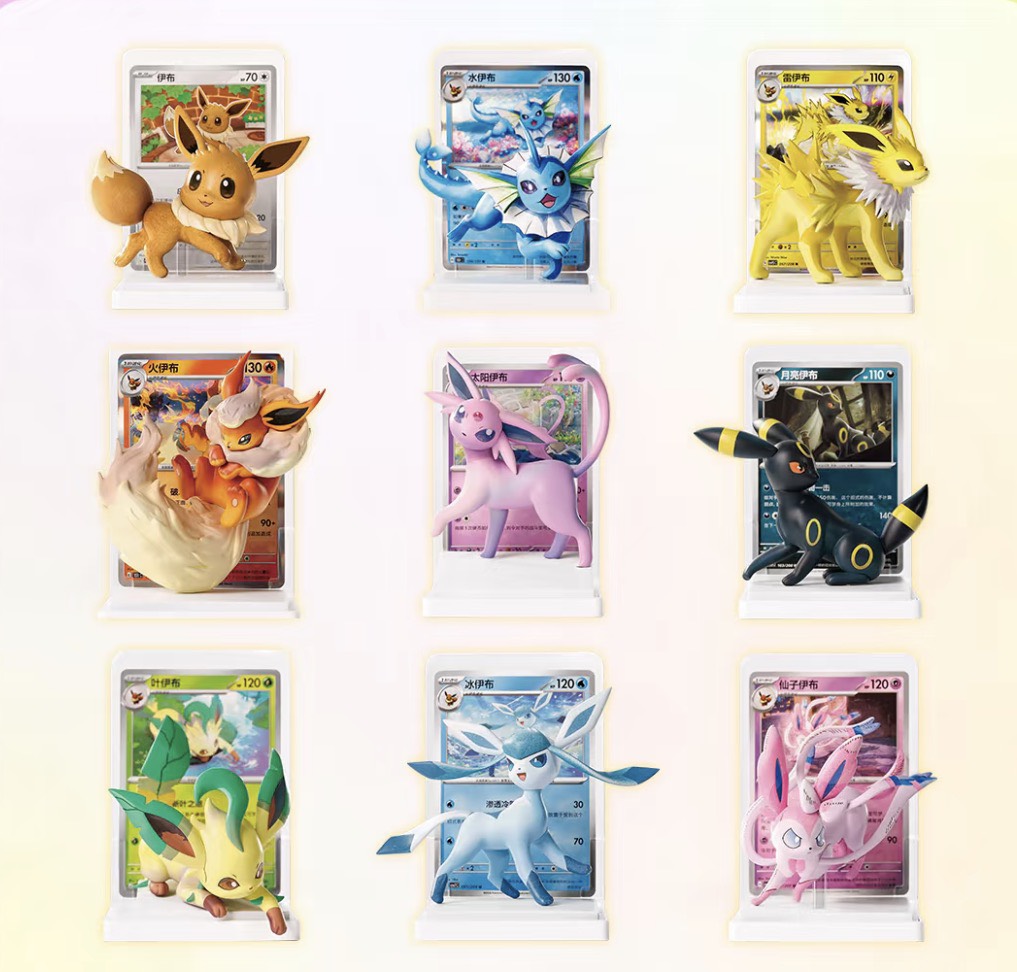 快速預購 ✅ 寶可夢 POKEMON 繪夢點睛 第三彈 伊布們 PTCG 確認款  盲盒 公仔 月亮伊布
