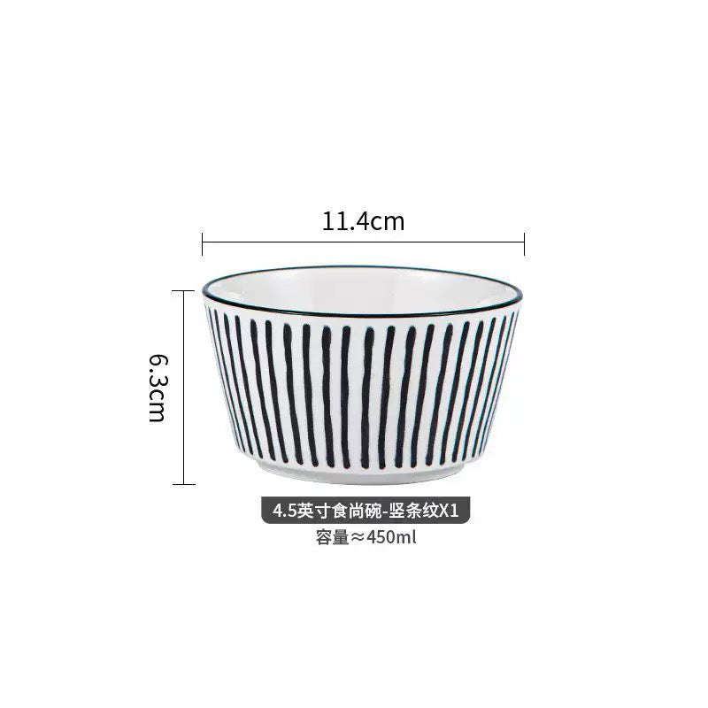 好宅選品 🏠 赫本摩登風格 陶瓷碗 餐具 碗公 餐碗 飯碗 器皿 餐盤 8吋盤 陶瓷盤