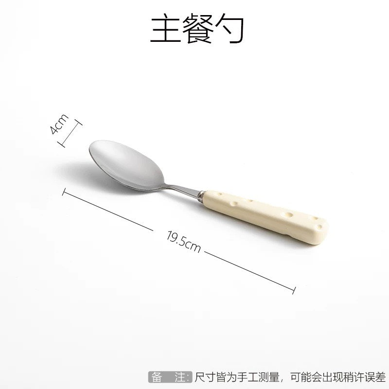 好宅選品 🏠 芝士餐具組 陶瓷柄 不鏽鋼叉匙 叉子 湯匙 西餐餐具