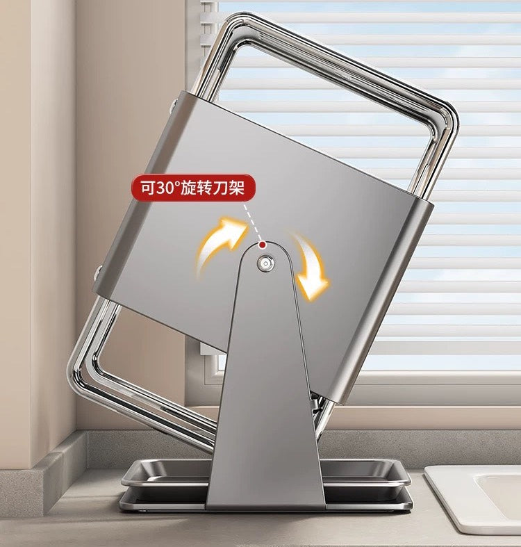 好宅選品 🏠 旋轉刀架 廚具 廚房用品 多功能 刀具 瀝水收納架 不銹鋼一體刀座 置物架