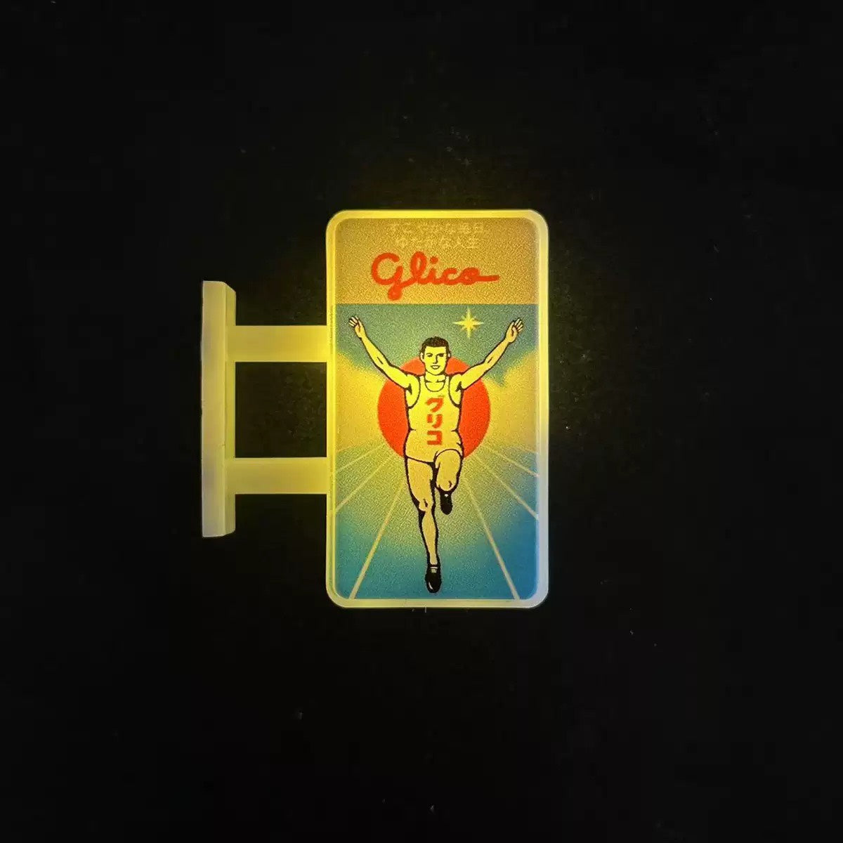 好宅選品 🏠 迷你招牌冰箱貼 發光招牌 星巴克 全家 JR 羅森 視力檢查表 迷你燈箱 玩具 模型