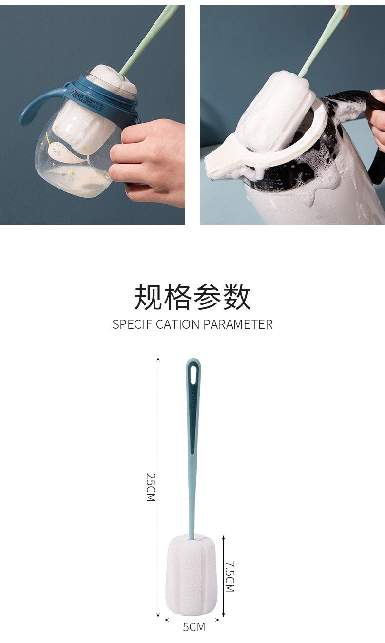 好宅選品 🏠 杯刷 吸管刷 五件套 保溫杯刷 瓶刷 長柄刷 清潔刷 奶瓶刷 海綿刷