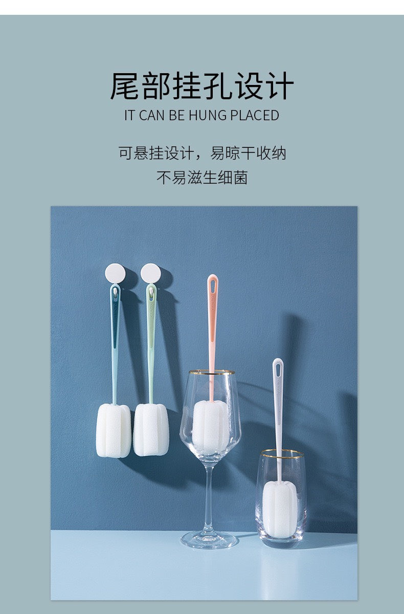 好宅選品 🏠 杯刷 吸管刷 五件套 保溫杯刷 瓶刷 長柄刷 清潔刷 奶瓶刷 海綿刷