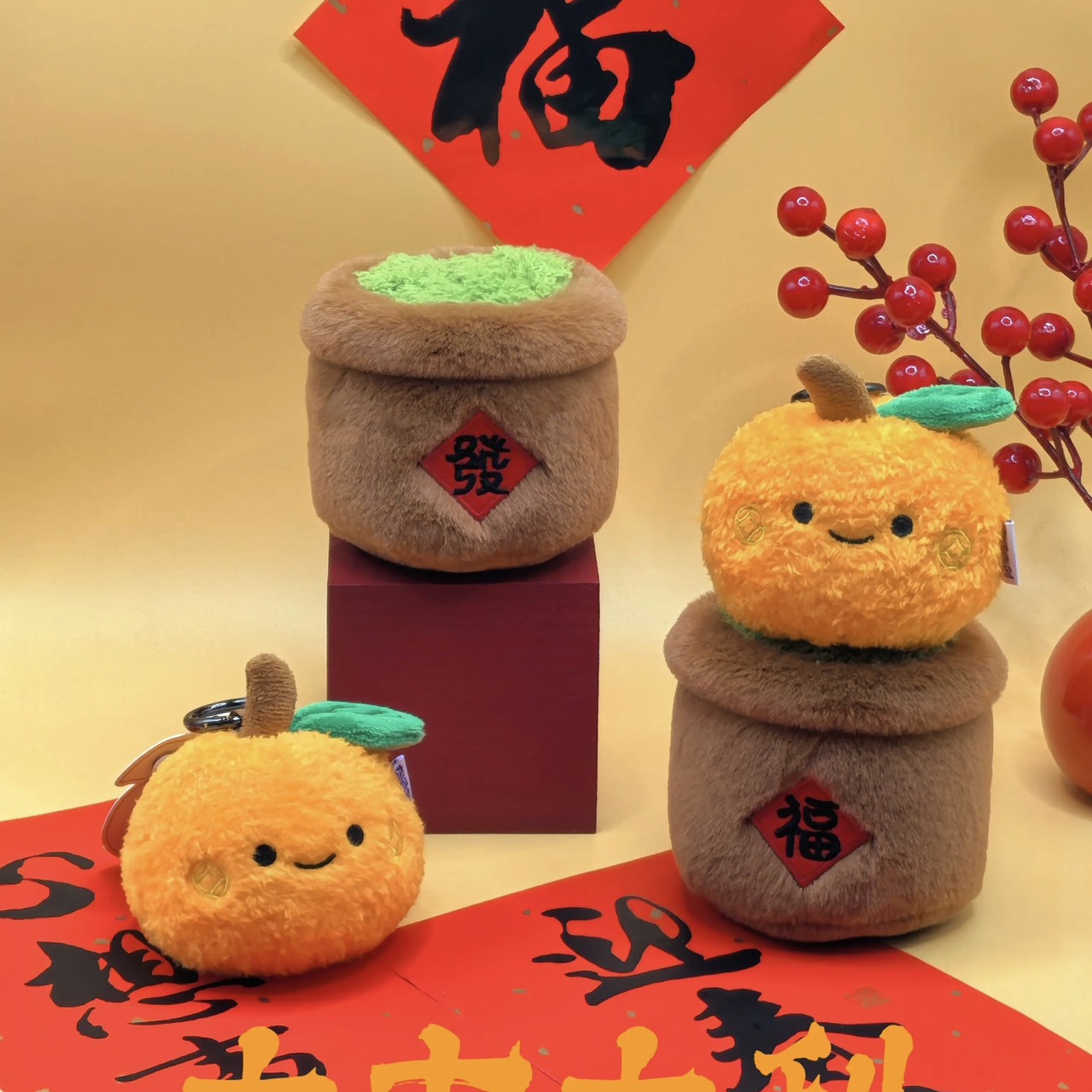 好宅選品 🏠 原創 年桔毛絨玩偶掛件 擺件 磁吸 新年禮物 橘子 大吉大利 禮物 娃娃 吊飾 馬年擺飾