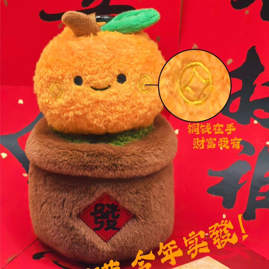 好宅選品 🏠 原創 年桔毛絨玩偶掛件 擺件 磁吸 新年禮物 橘子 大吉大利 禮物 娃娃 吊飾 馬年擺飾