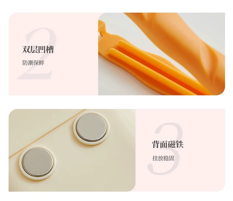 好宅選品 🏠 法棍封口夾 冰箱貼 磁吸收納盒 零食封口夾 防潮保鮮 密封夾 廚房好物 夾子