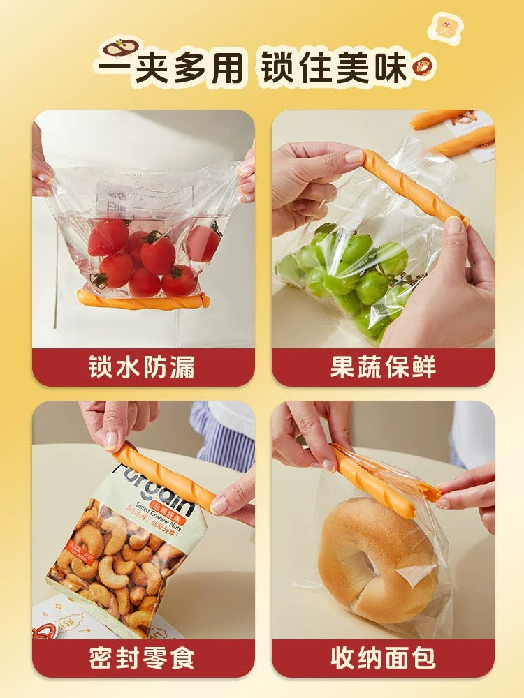 好宅選品 🏠 法棍封口夾 冰箱貼 磁吸收納盒 零食封口夾 防潮保鮮 密封夾 廚房好物 夾子