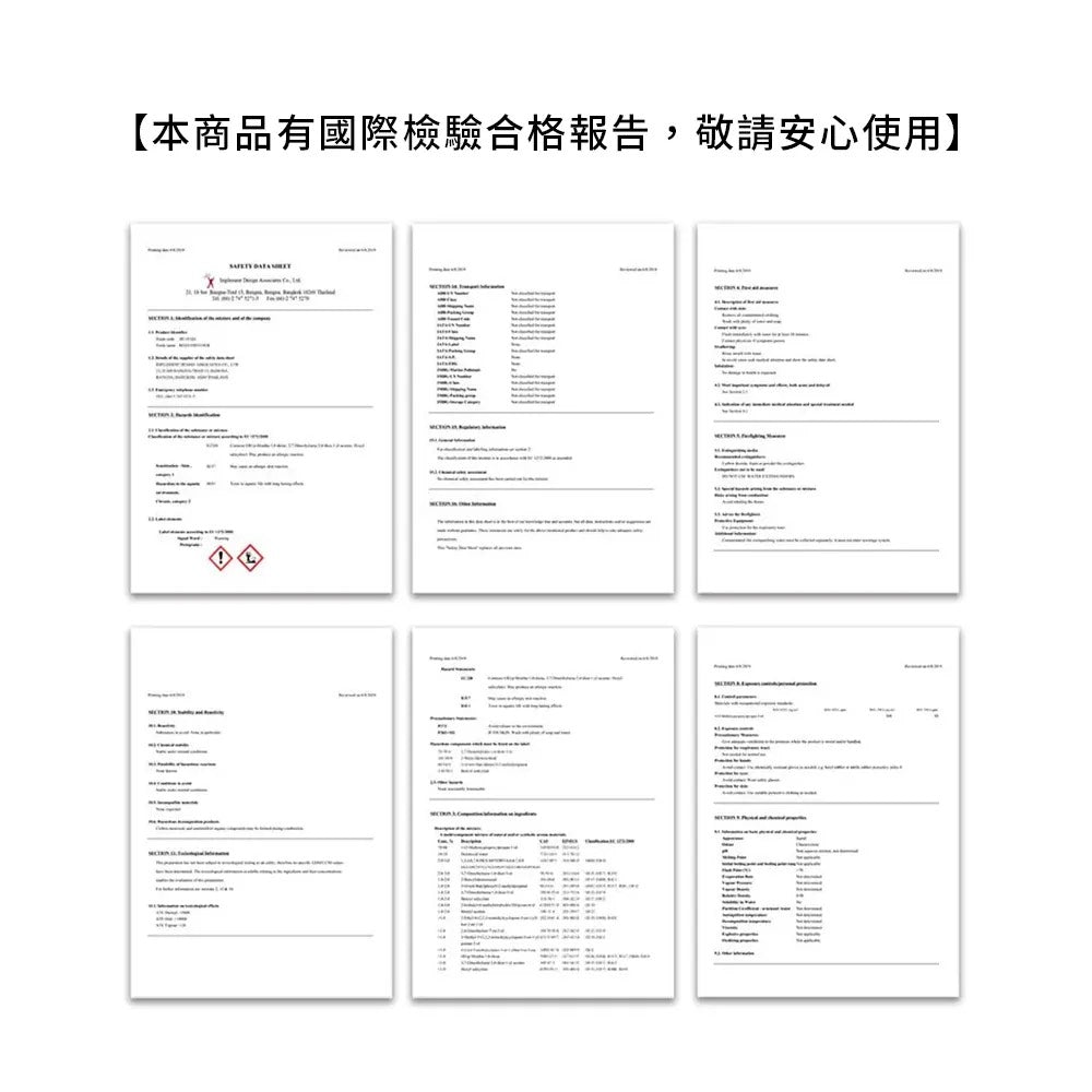 好宅選品 🏠 FLAVOUR 香氛消臭噴霧 香氛 空氣淨香噴霧