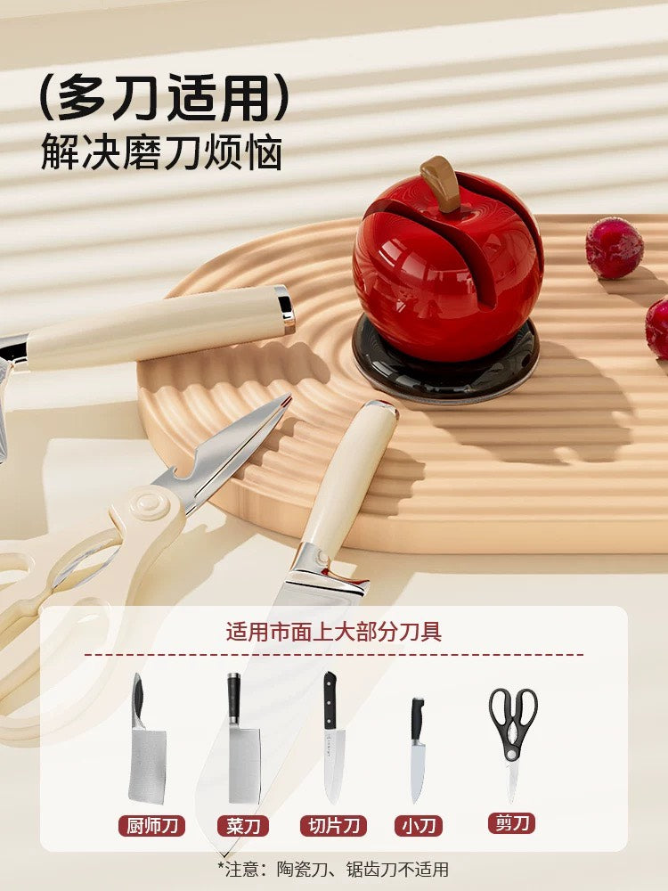 好宅選品 🏠 蘋果造型 磨刀器 迷你 方便(未上架完成