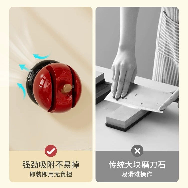 好宅選品 🏠 蘋果造型 磨刀器 迷你 方便(未上架完成