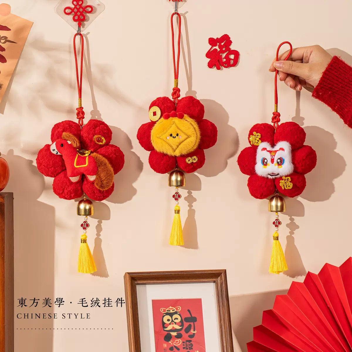 好宅選品 🏠 2026 馬年掛件 新年掛飾 新春擺飾