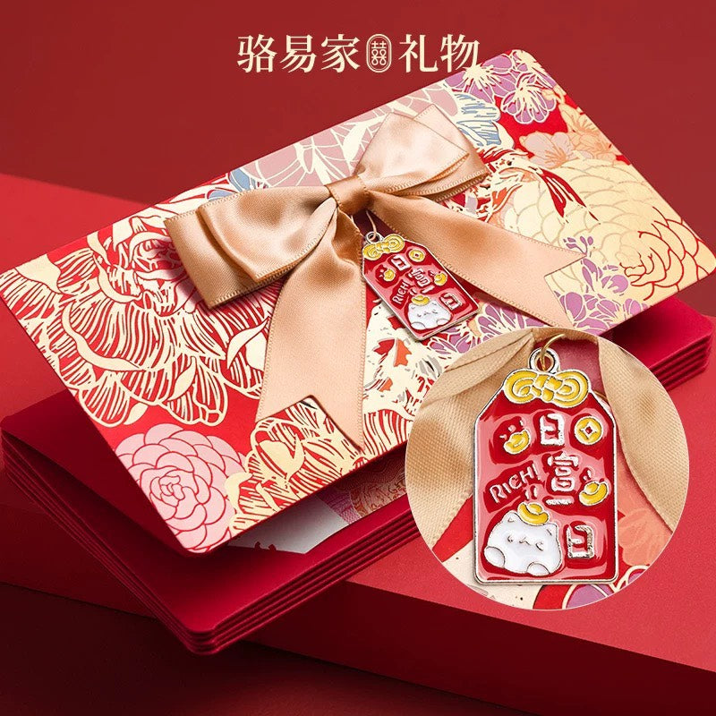 好宅選品 🏠 馬年 2026 摺疊紅包袋 8卡位 6卡位 紅包 鈔票