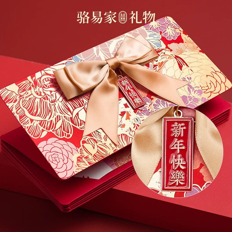 好宅選品 🏠 馬年 2026 摺疊紅包袋 8卡位 6卡位 紅包 鈔票