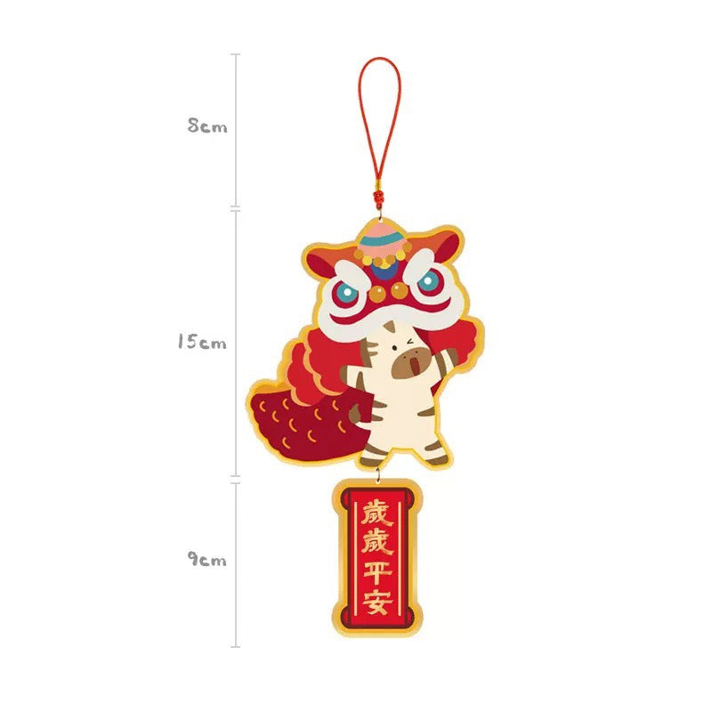 好宅選品 🏠 Kemoko 原創馬年 春聯 福字門聯 2026 新年裝飾 春節 春聯貼 春節掛件