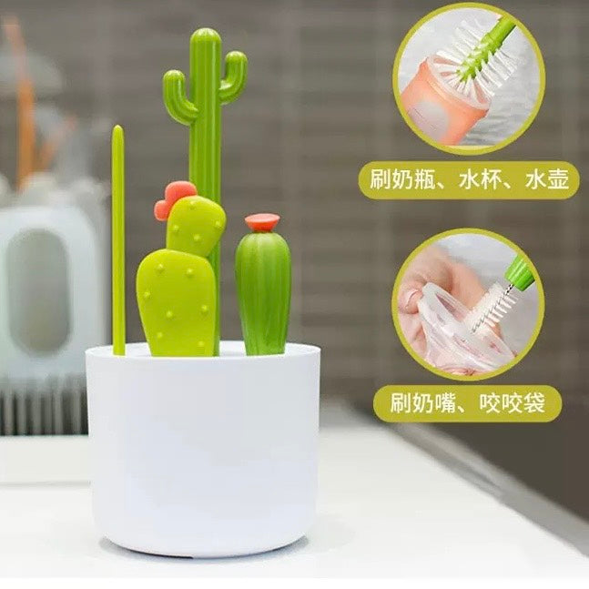 好宅選品 🏠 仙人掌造型 多功能刷具 杯刷 吸管刷 細刷頭 清潔刷 瓶刷 長柄刷 奶瓶刷