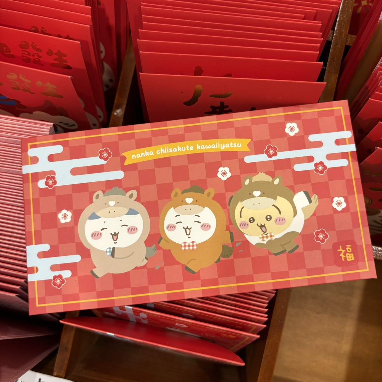 好宅選品 🏠  吉伊卡哇 馬年紅包 新春 紅包袋 紅包袋 明信片 chiikawa 利是封