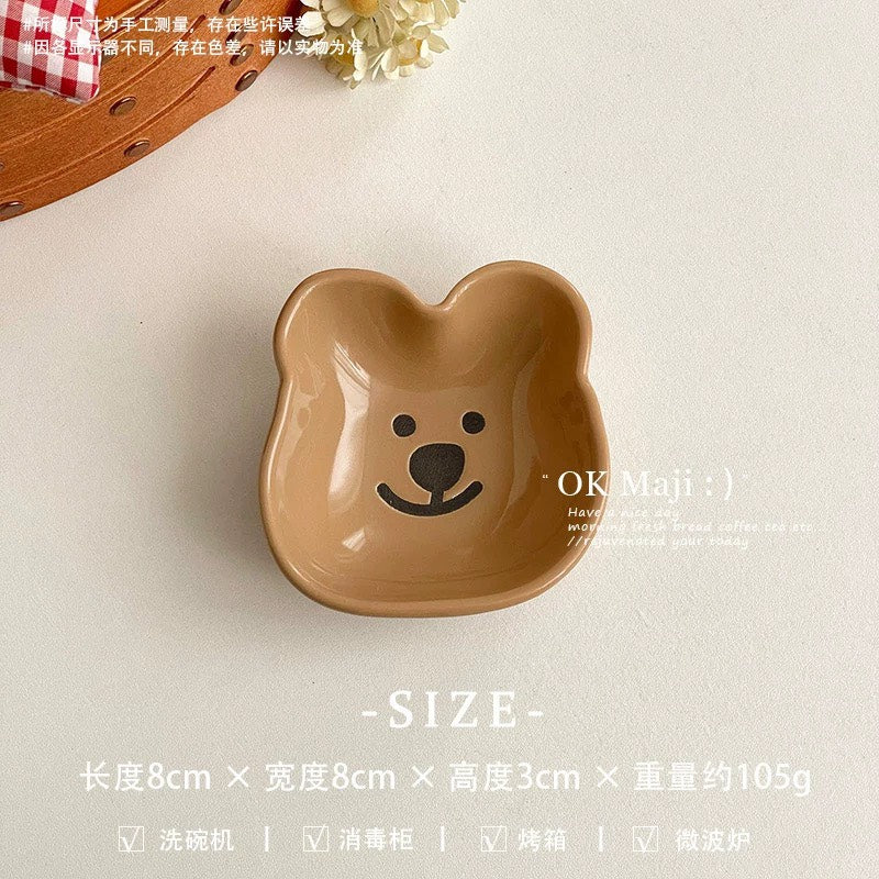 好宅選品 🏠 捲毛狗狗 日式小貓 調味料碟 沾料碟 調味碟 醬油醋碟 陶瓷 釉下彩碟子 點心盤