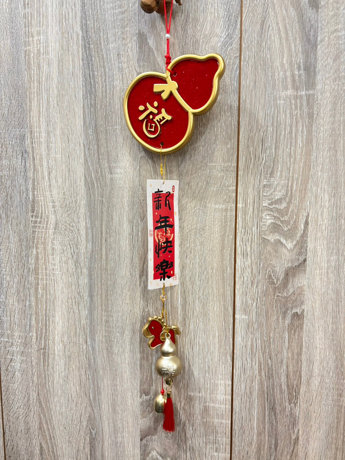 現貨秒發 🔥 馬年 2026 新年對聯 掛飾 春節布置 年節氣氛 新年裝飾 吊飾 新年掛飾