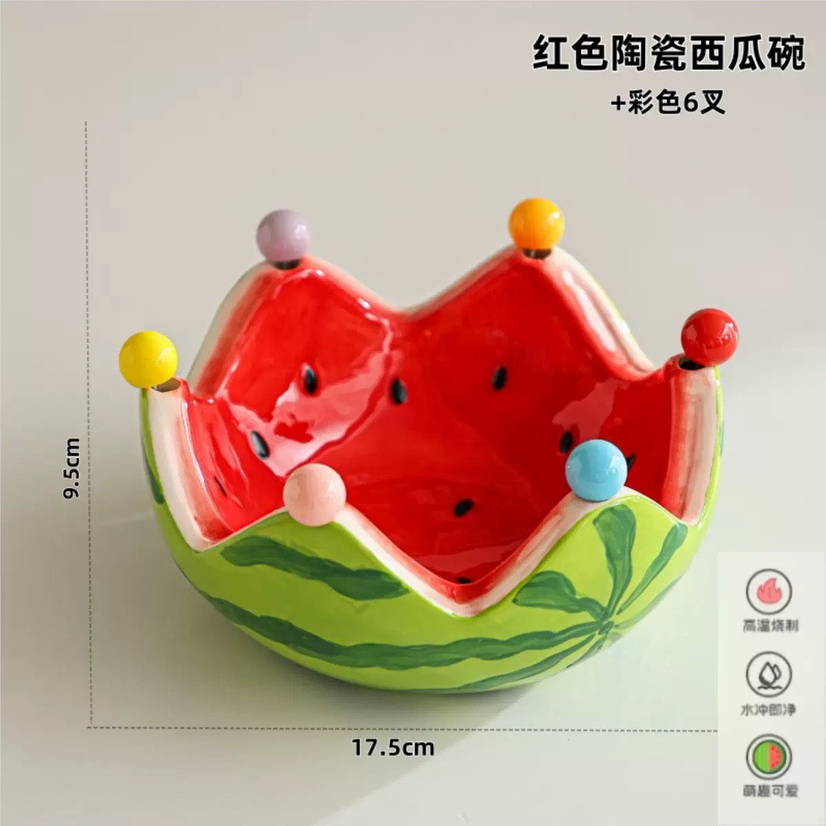 好宅選品 🏠 西瓜水果盤 水果叉 不鏽鋼 果籤 精緻餐具套裝 水果碗 果盤