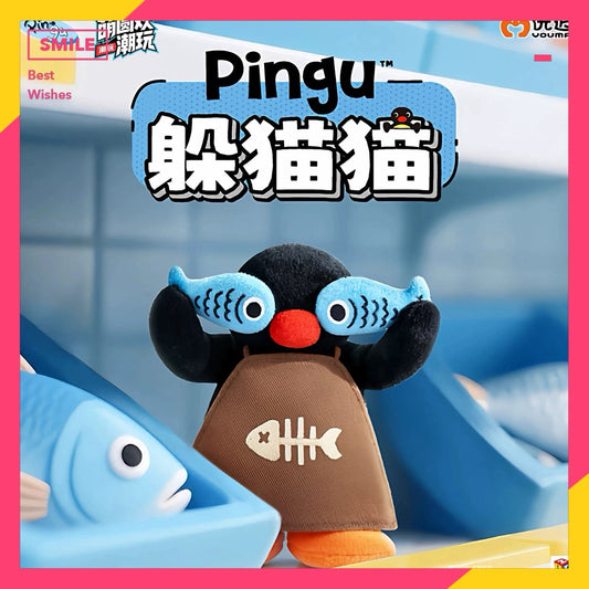 現貨秒發🔥 正版 Pingu 躲貓貓系列 盲盒 確認款 端盒 毛絨掛件系列 娃娃 掛飾 企鵝娃娃