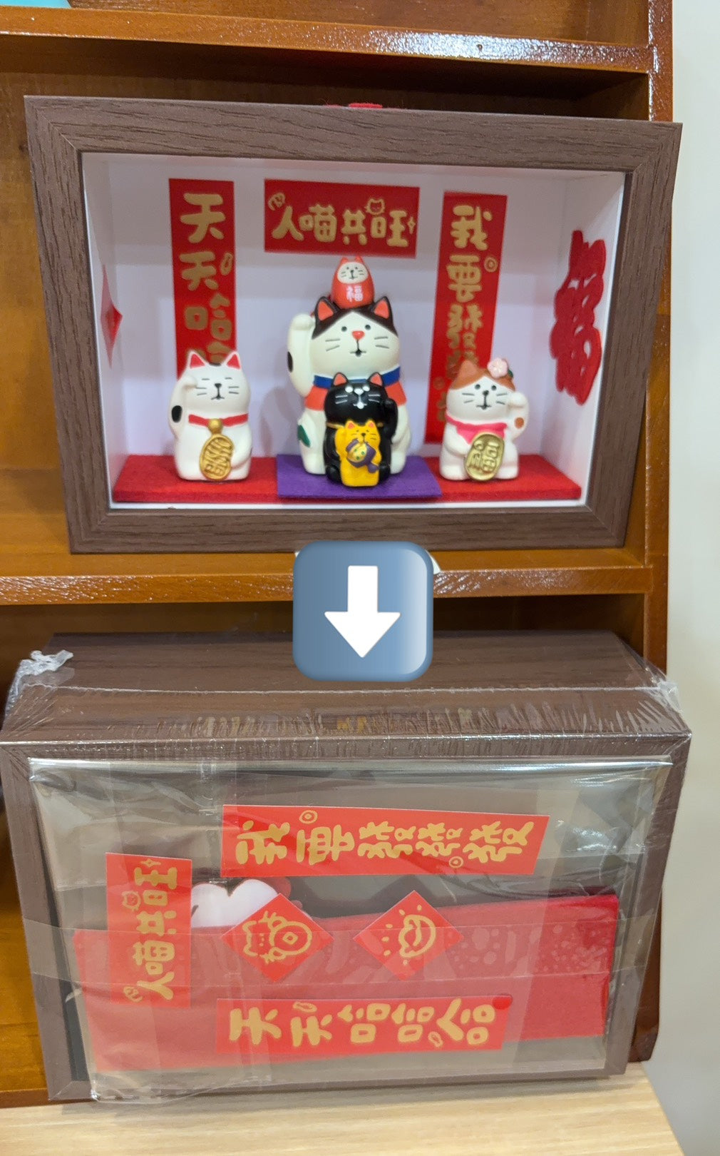現貨秒發 ✨ 日式貓zakka 招福 DIY 潮玩擺件 新年禮物 公仔 造景小擺件 招財貓擺飾 微縮模型