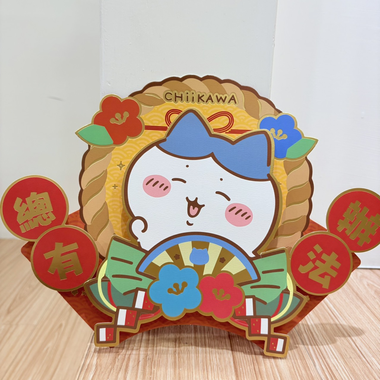 現貨秒發🔥 吉伊卡哇 春聯 春聯 福字門聯 2026 新年裝飾 春節 春聯貼 烏薩奇 小八 chiikawa