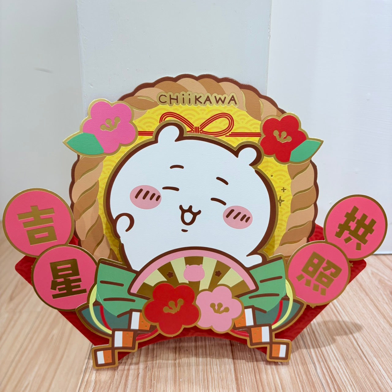 現貨秒發🔥 吉伊卡哇 春聯 春聯 福字門聯 2026 新年裝飾 春節 春聯貼 烏薩奇 小八 chiikawa